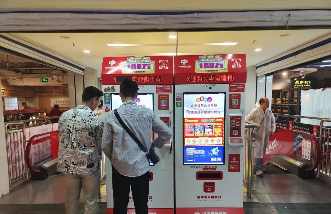 圖片